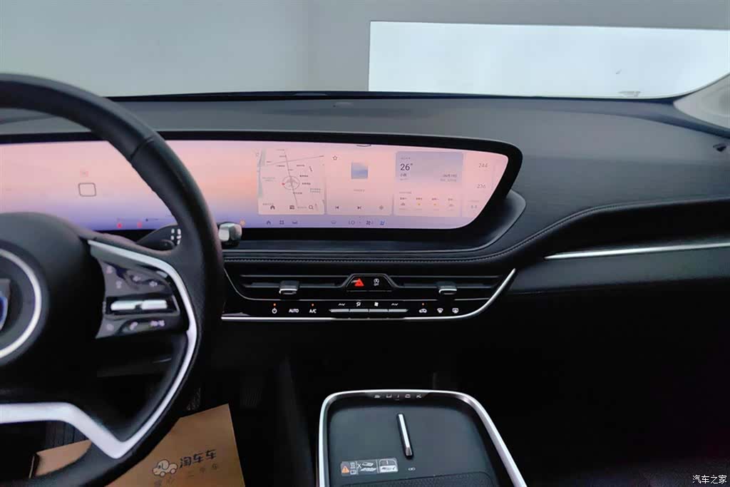 Buick LaCrosse, 2024 13