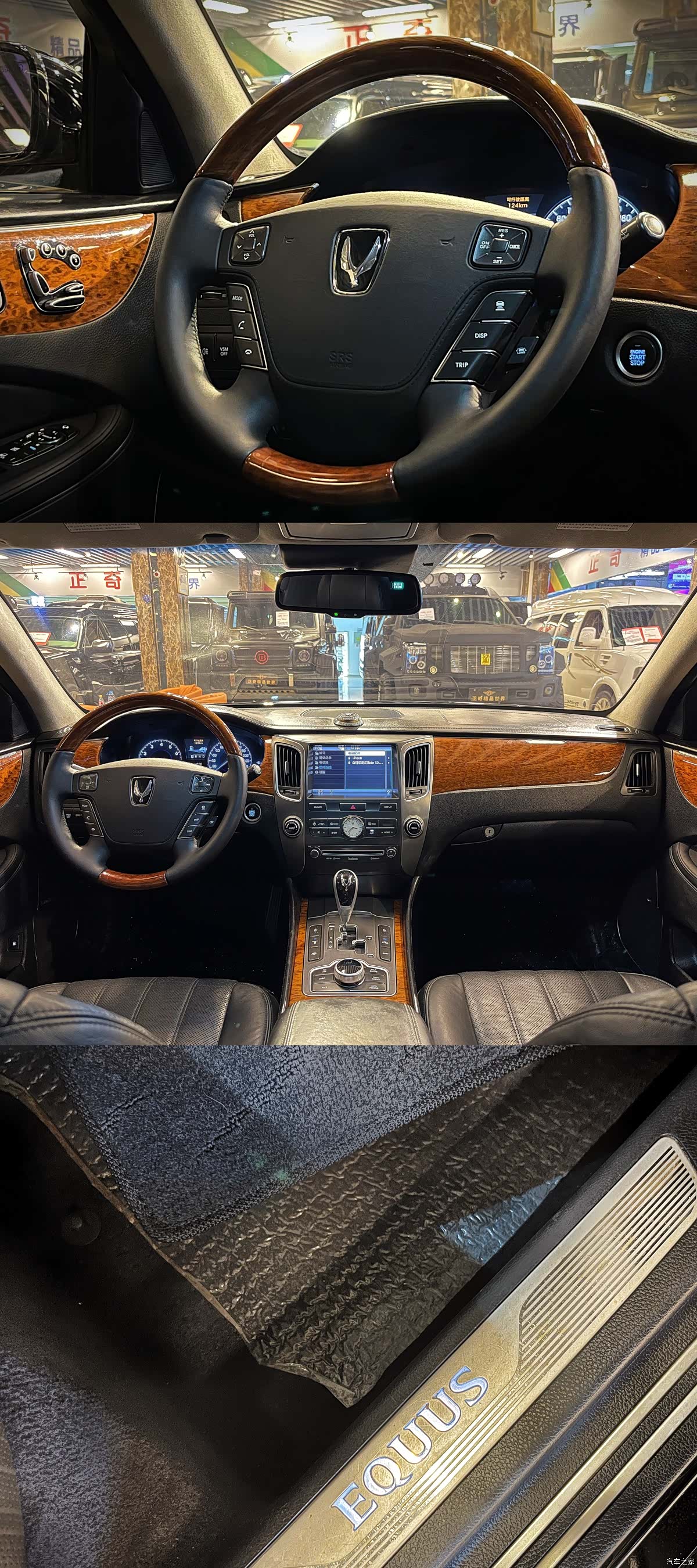 Hyundai 3.8, 2013 12
