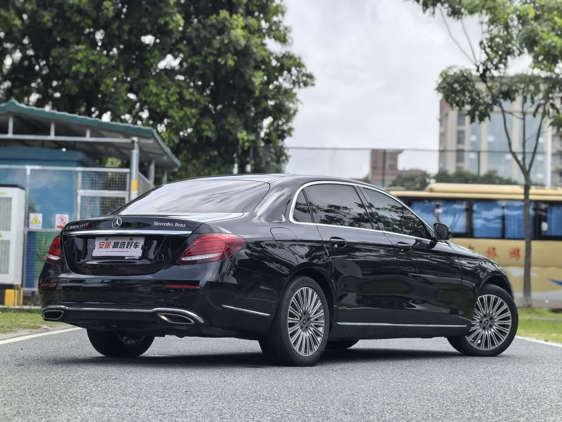Mercedes-Benz E-Class, 2020 3