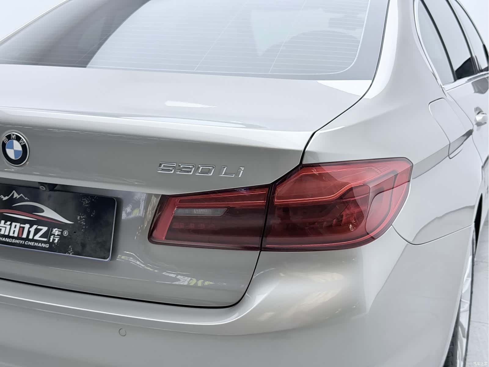 BMW 5 Series, 2019 14