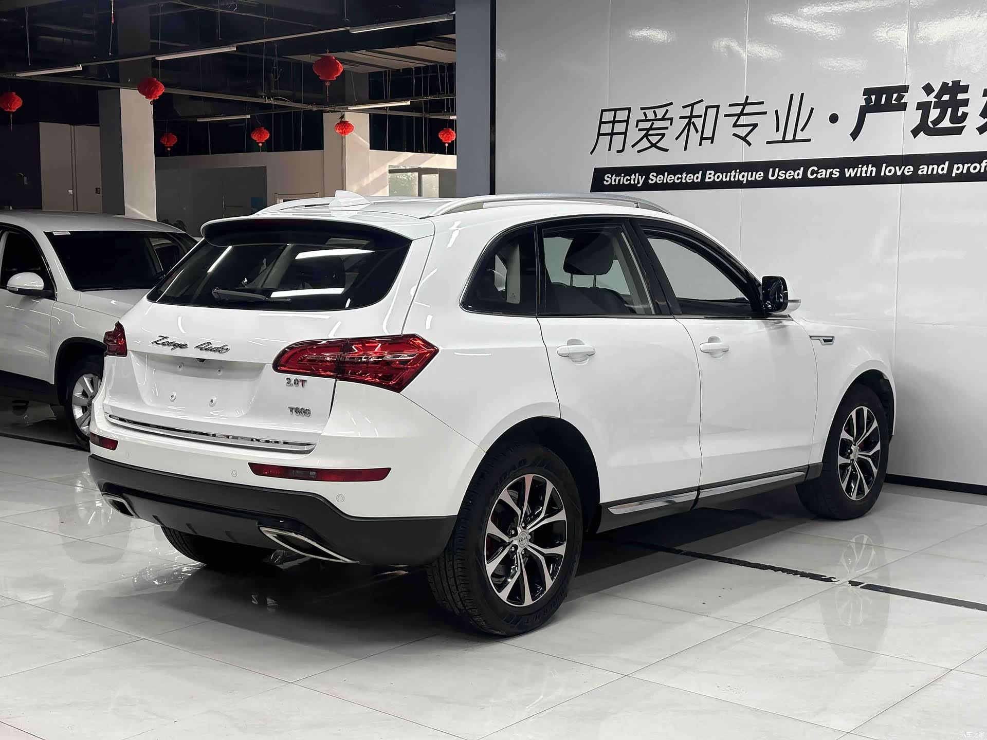 Zotye T600, 2016 6