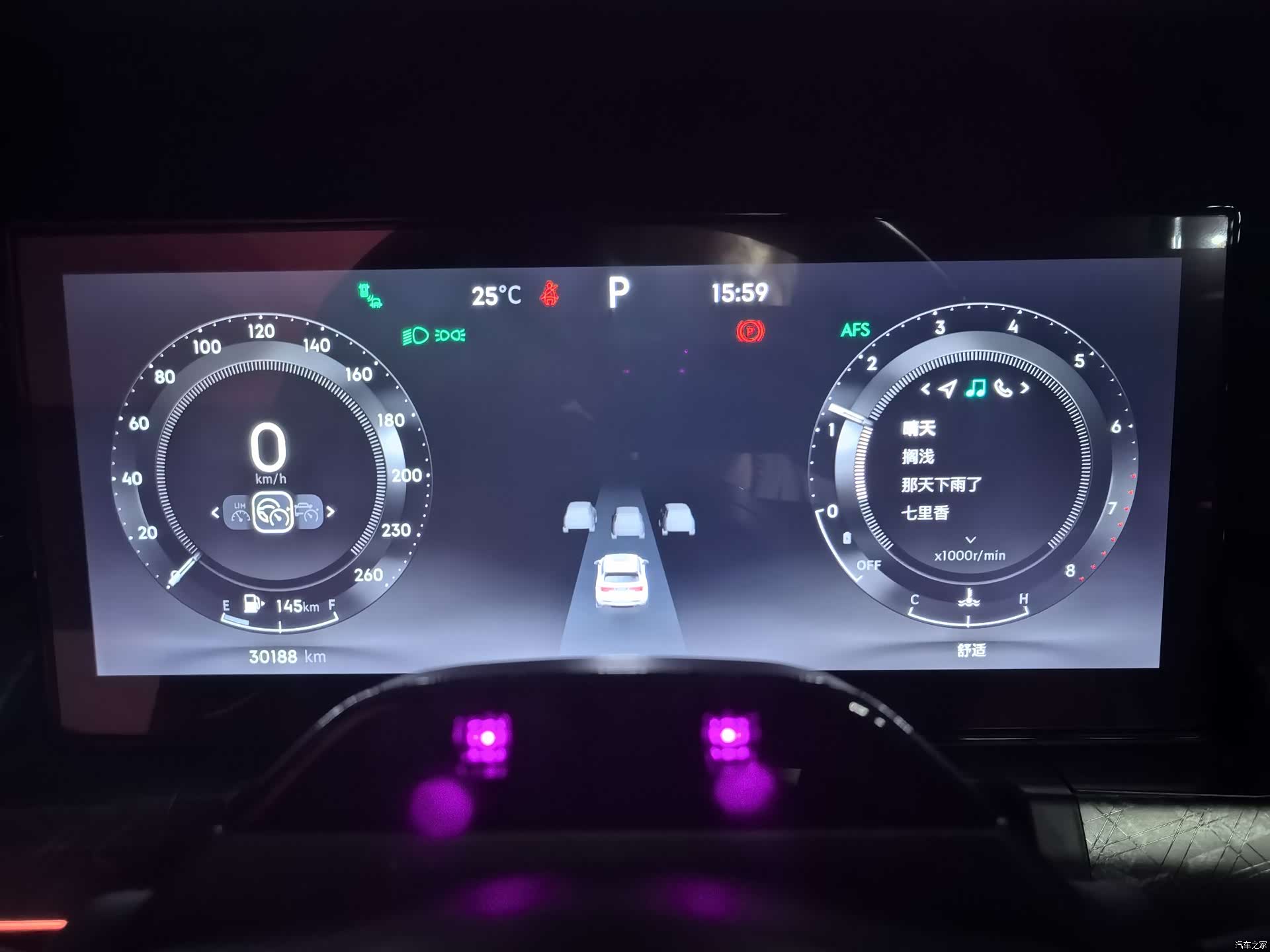 Lynk & Co 02, 2022 27