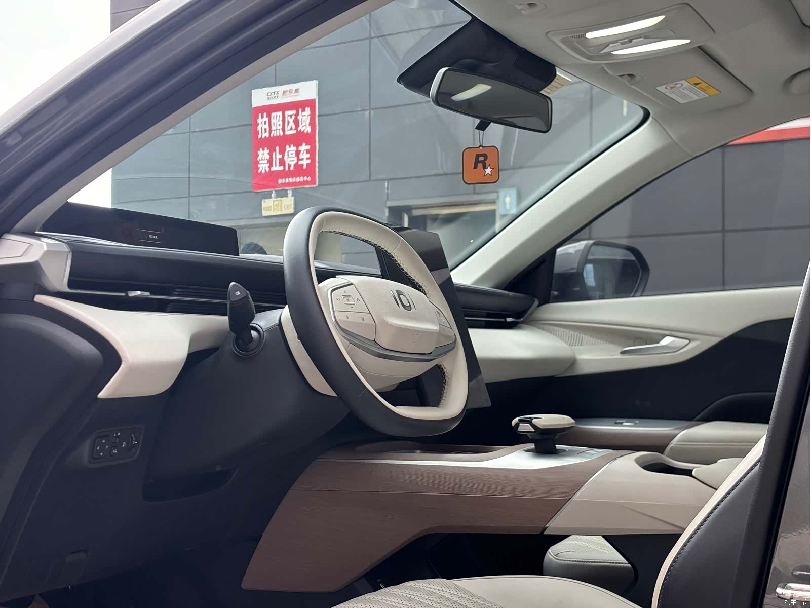 Changan Eado, 2024 4
