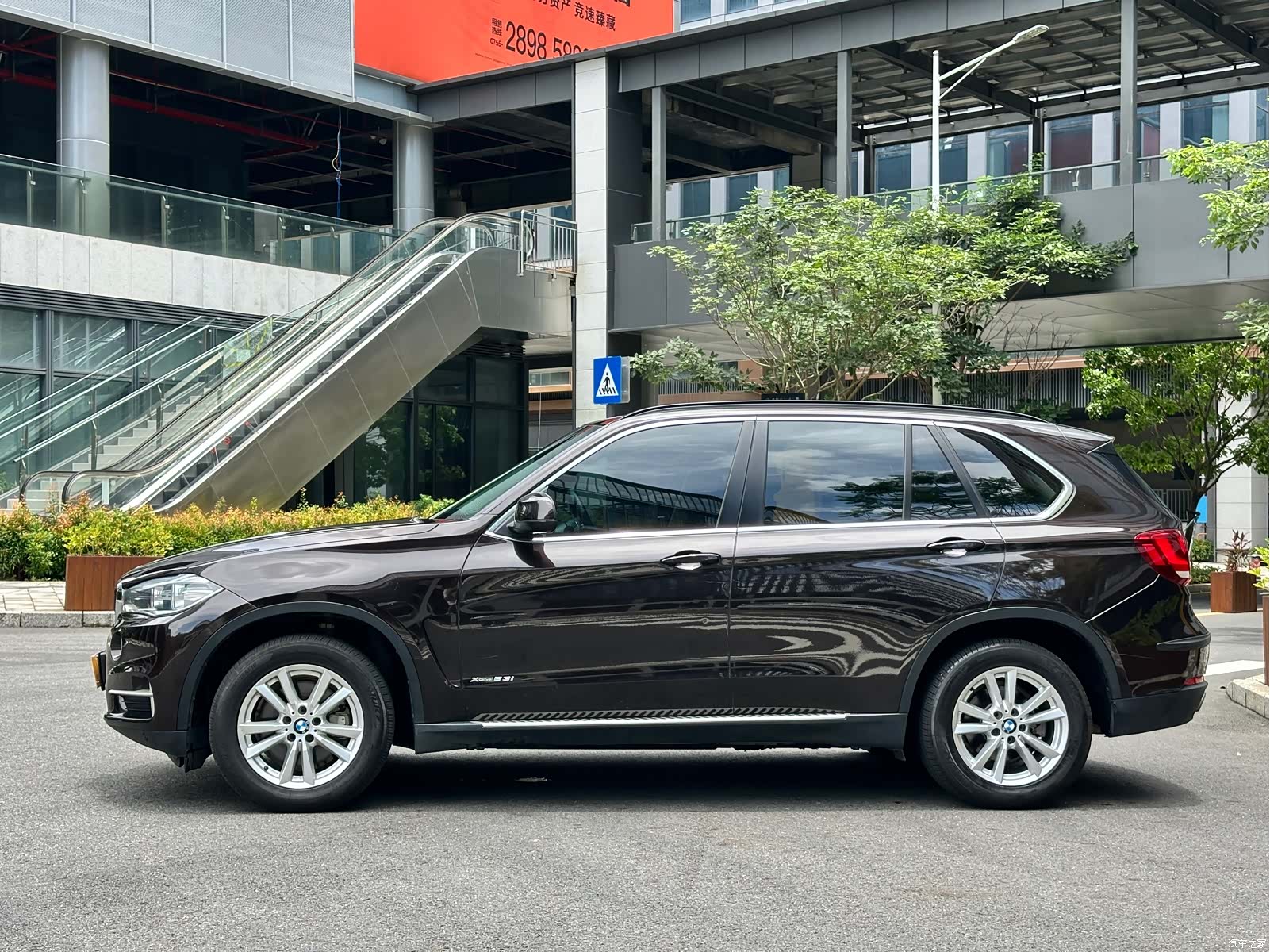 BMW X5, 2016 8