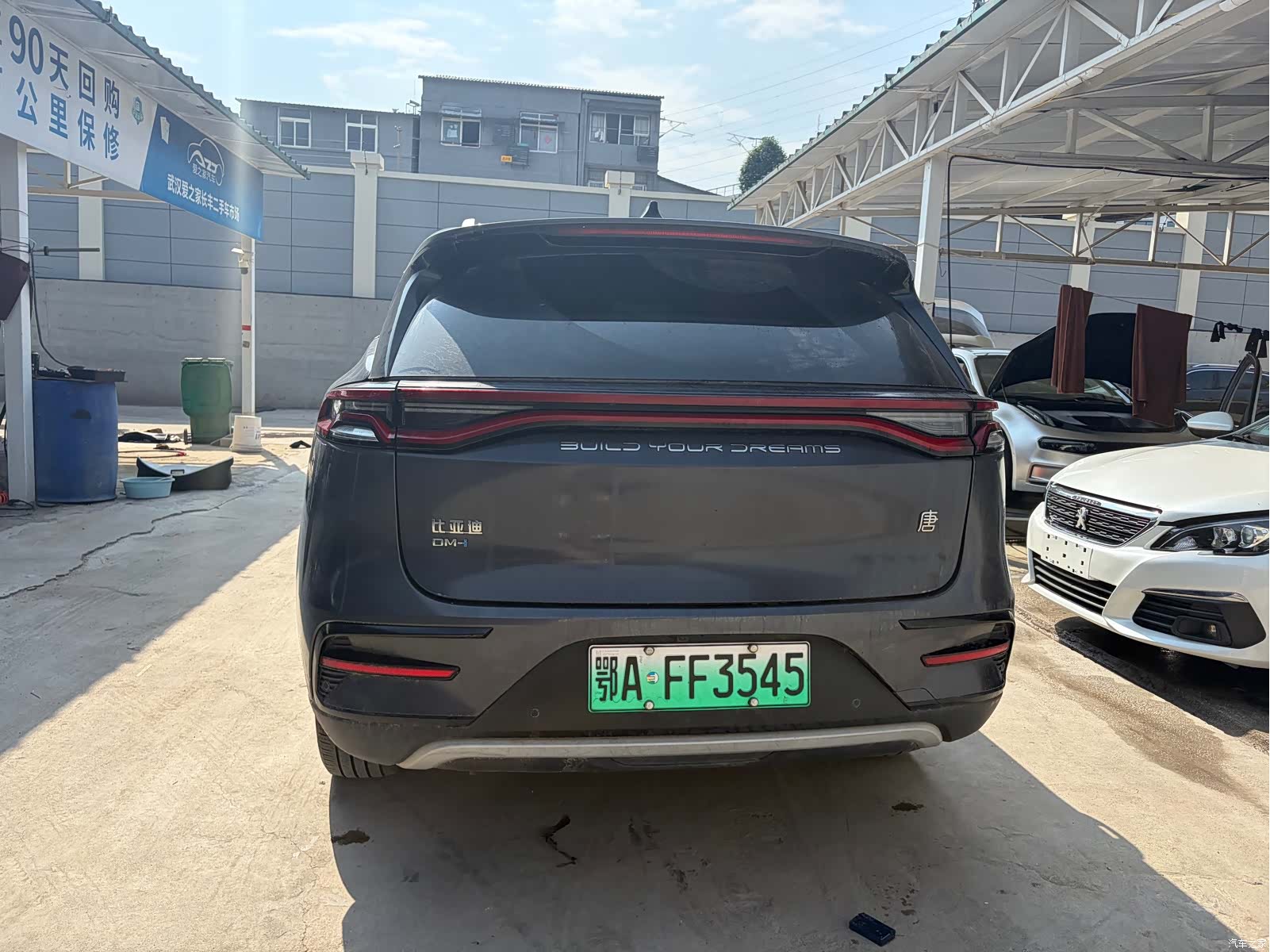 BYD Tang, 2022 14