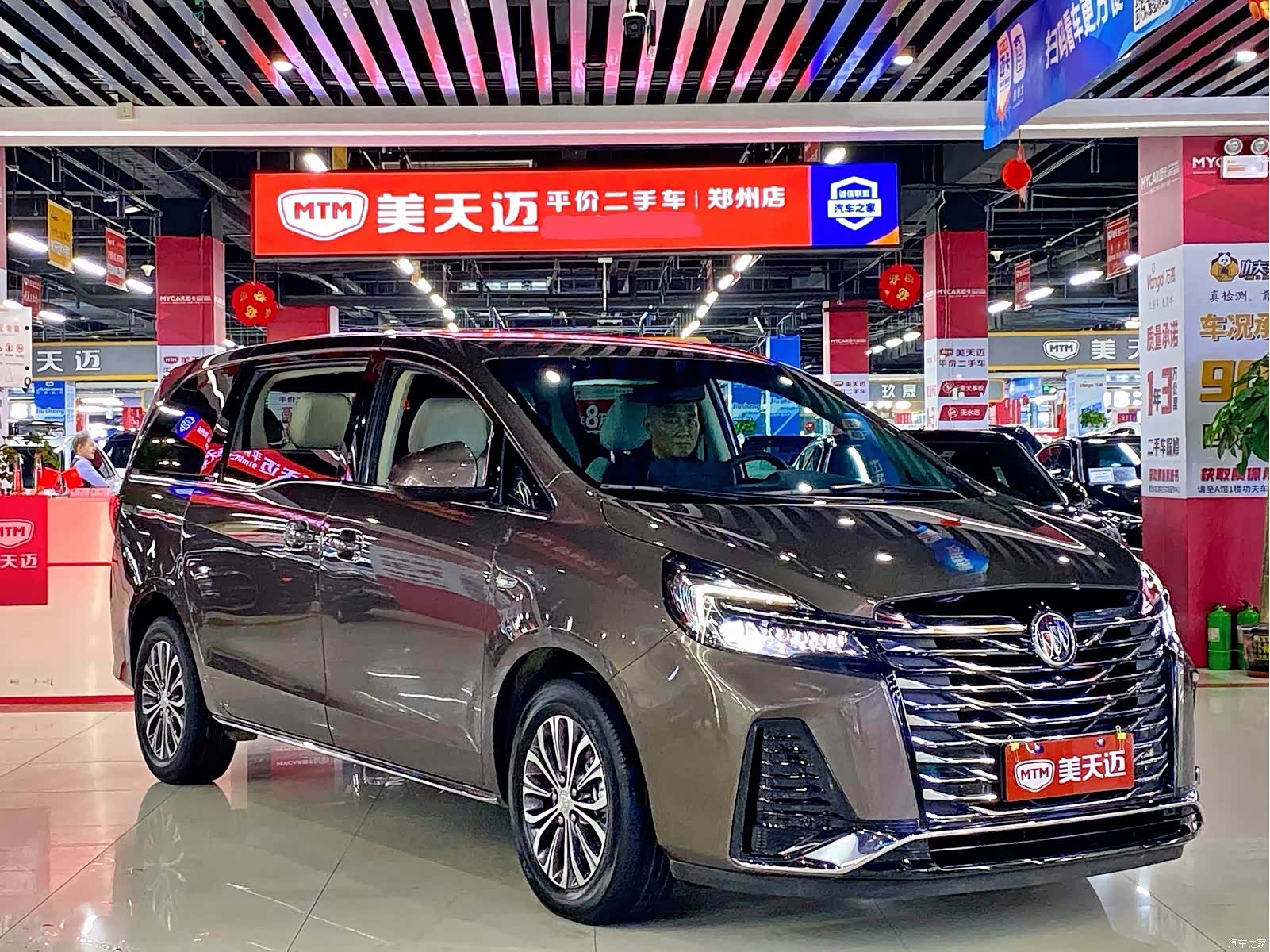 Buick GL8, 2022 3