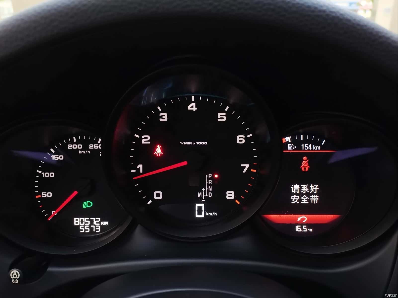 Porsche Macan, 2018 12