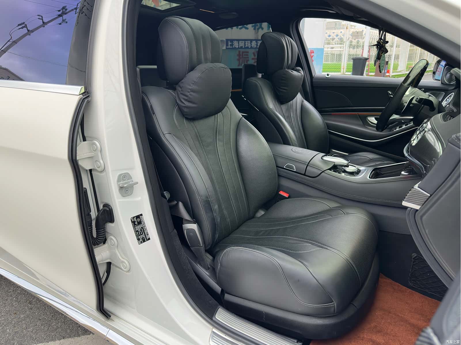 Mercedes-Benz S-Class, 2019 14