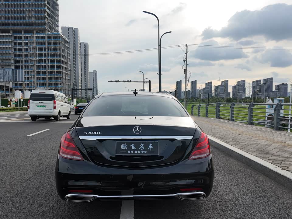 Mercedes-Benz S-class