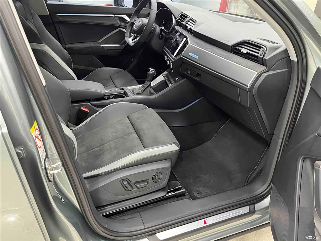 Audi Q3, 2023 11