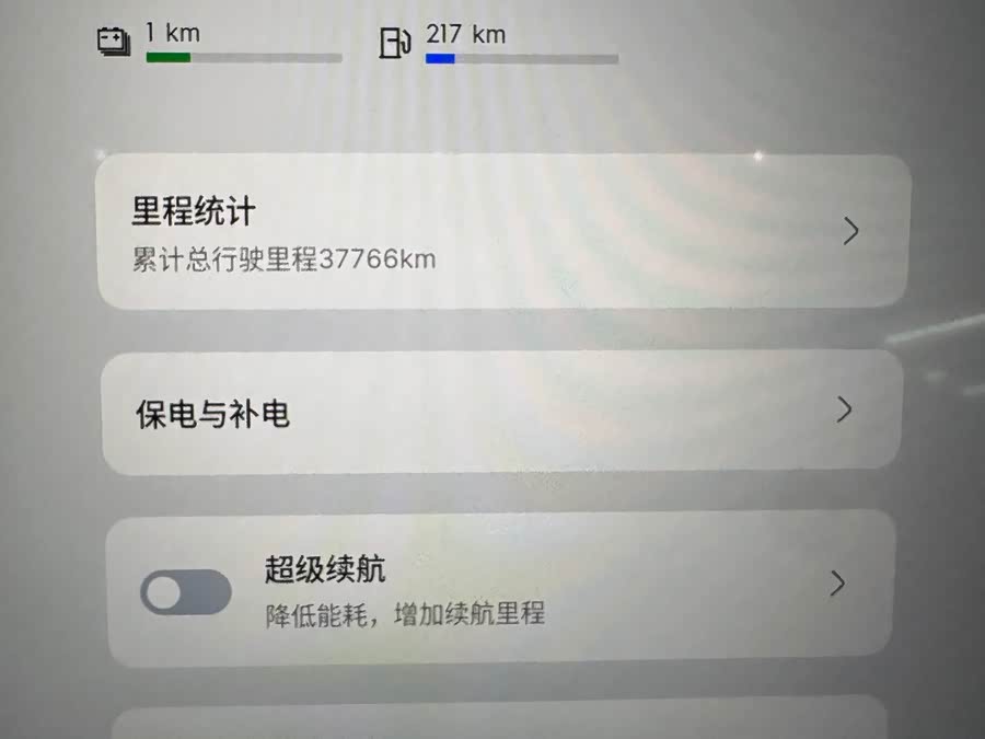 Geely A7 EM 2025, фото 12