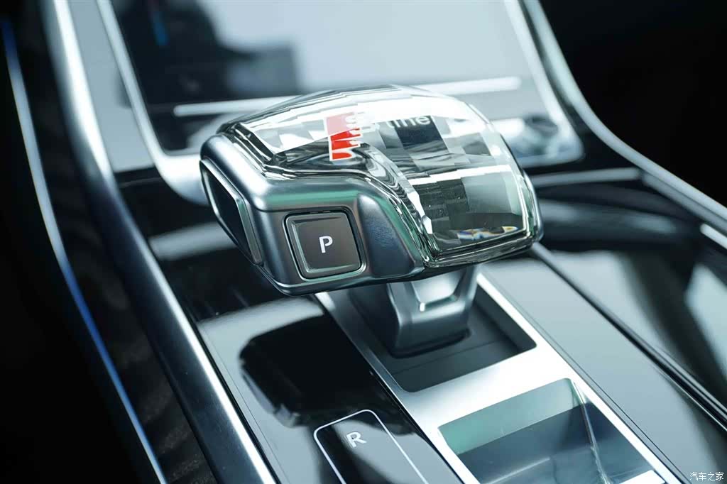 Audi Q8, 2023 9