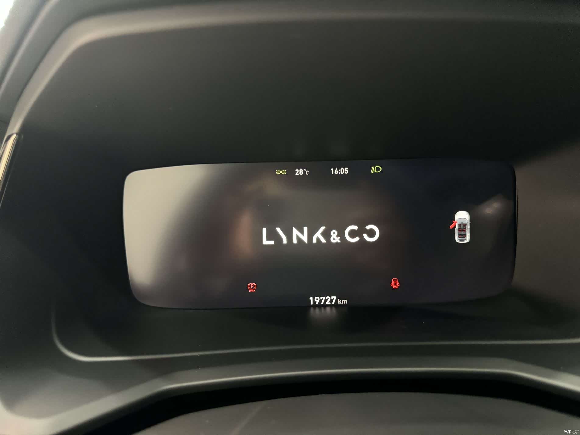 Lynk & Co 02, 2024 все фото