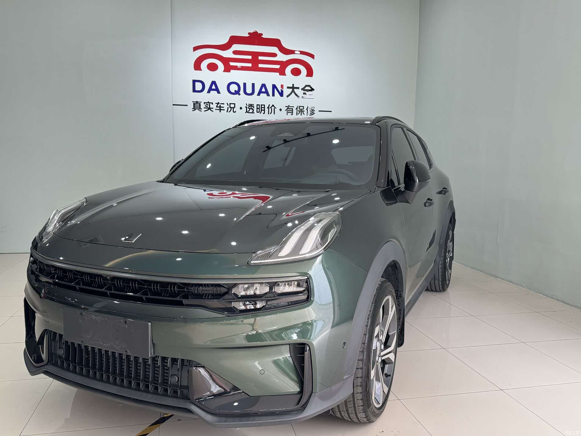 Lynk & Co 02, 2024 1