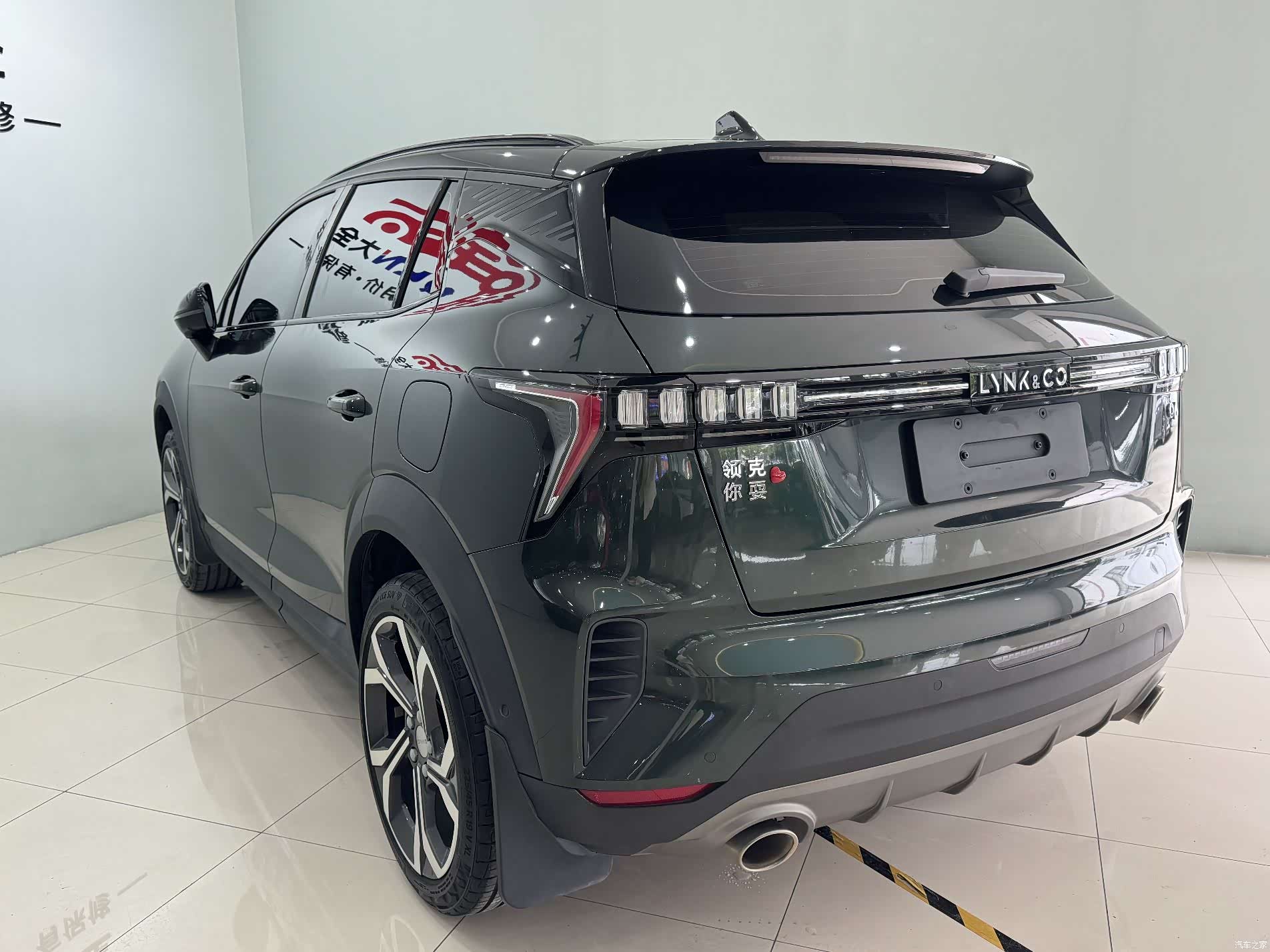 Lynk & Co 02, 2024 14