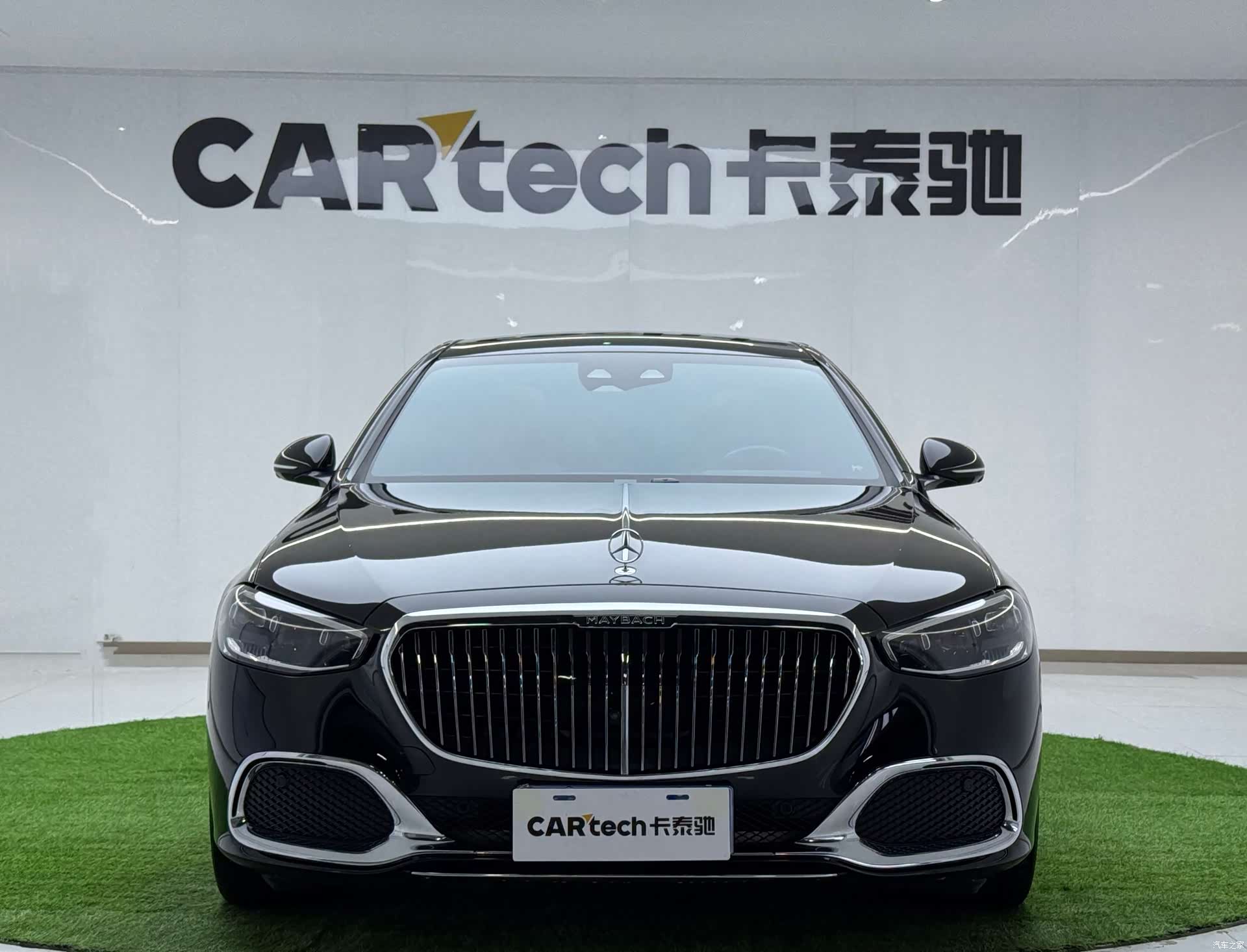 Maybach S-Class, 2024 2