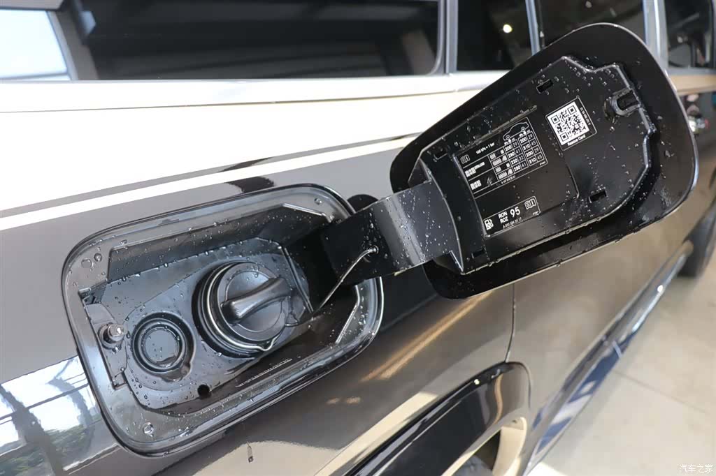 Maybach GLS, 2021 34