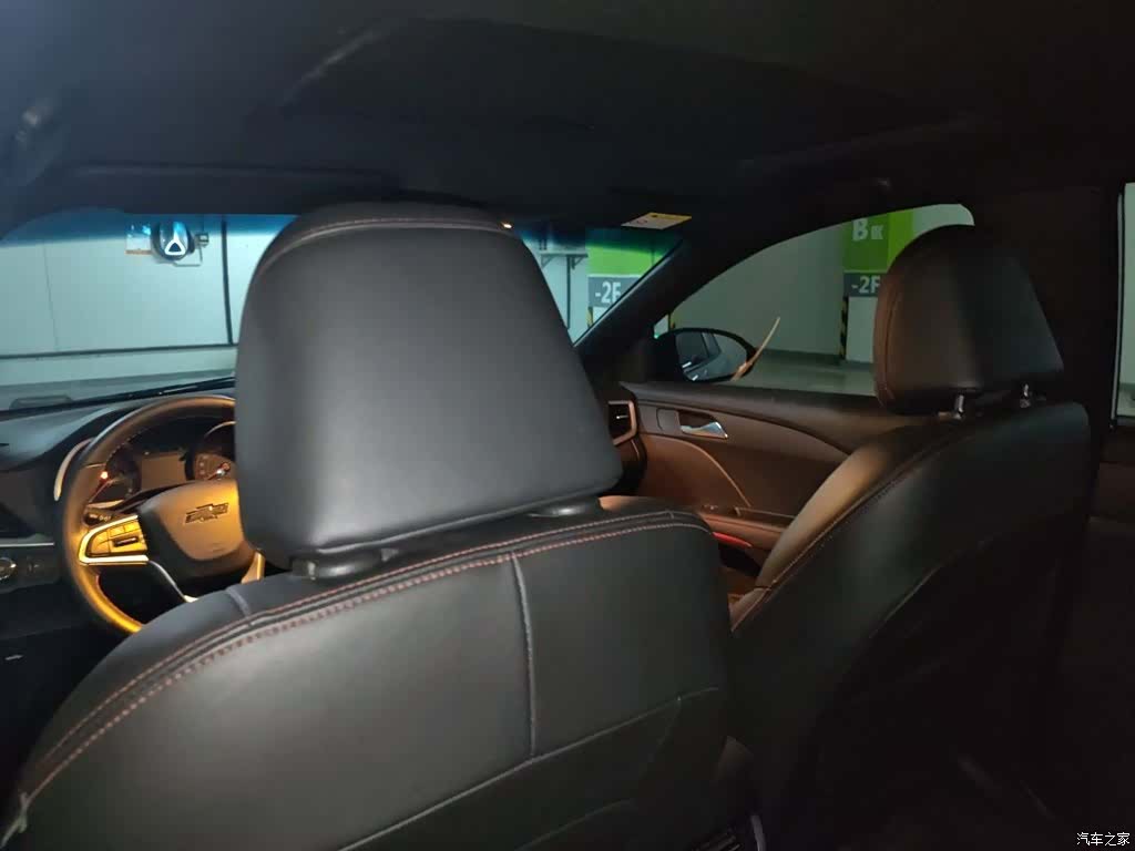 Chevrolet RS, 2021 9