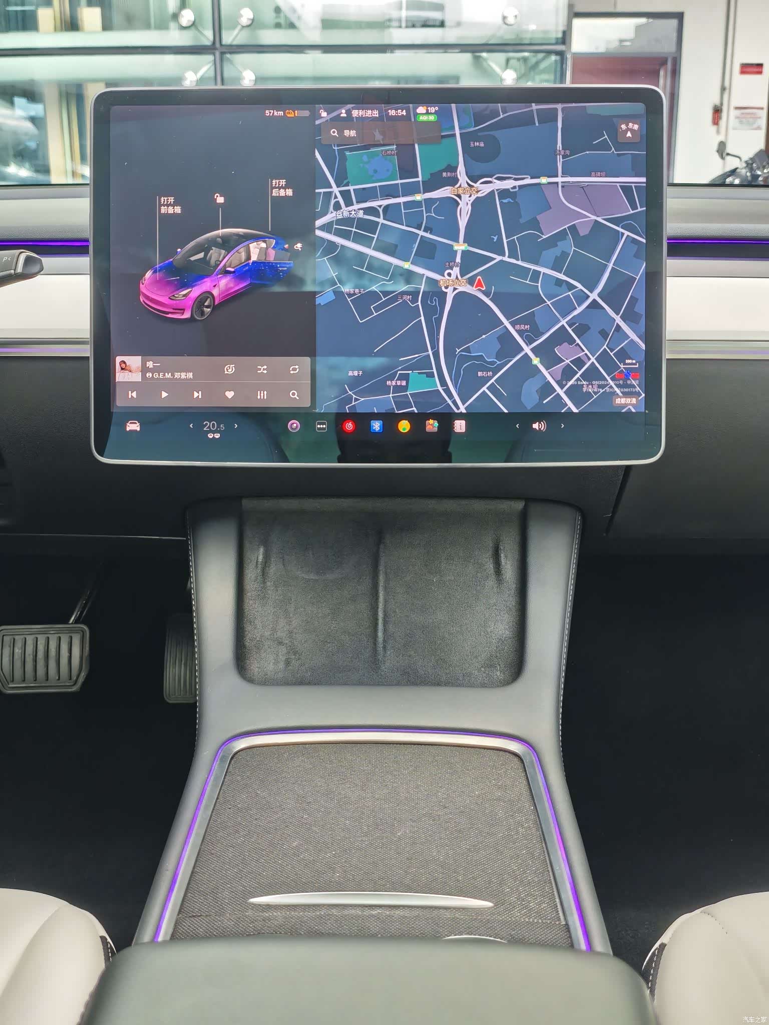 Tesla Model 3, 2021 14