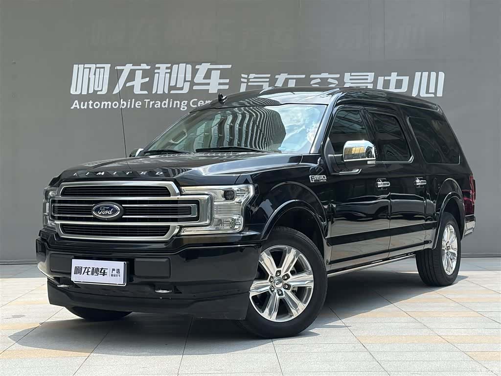 Ford F-150, 2022 18