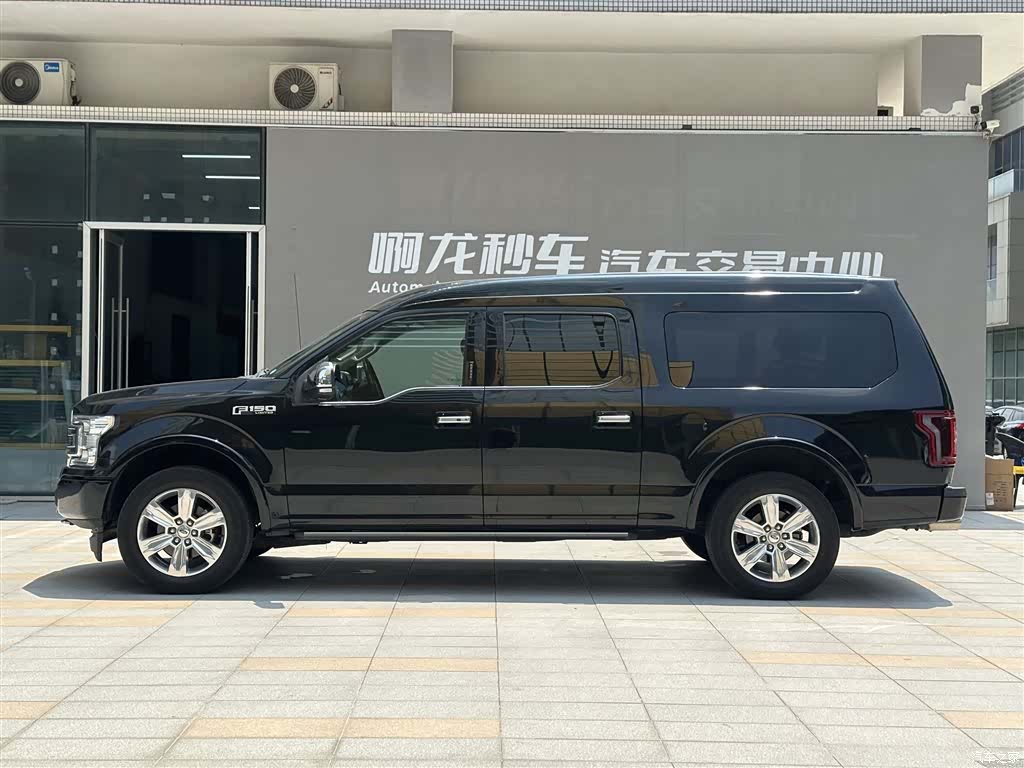 Ford F-150, 2022 22