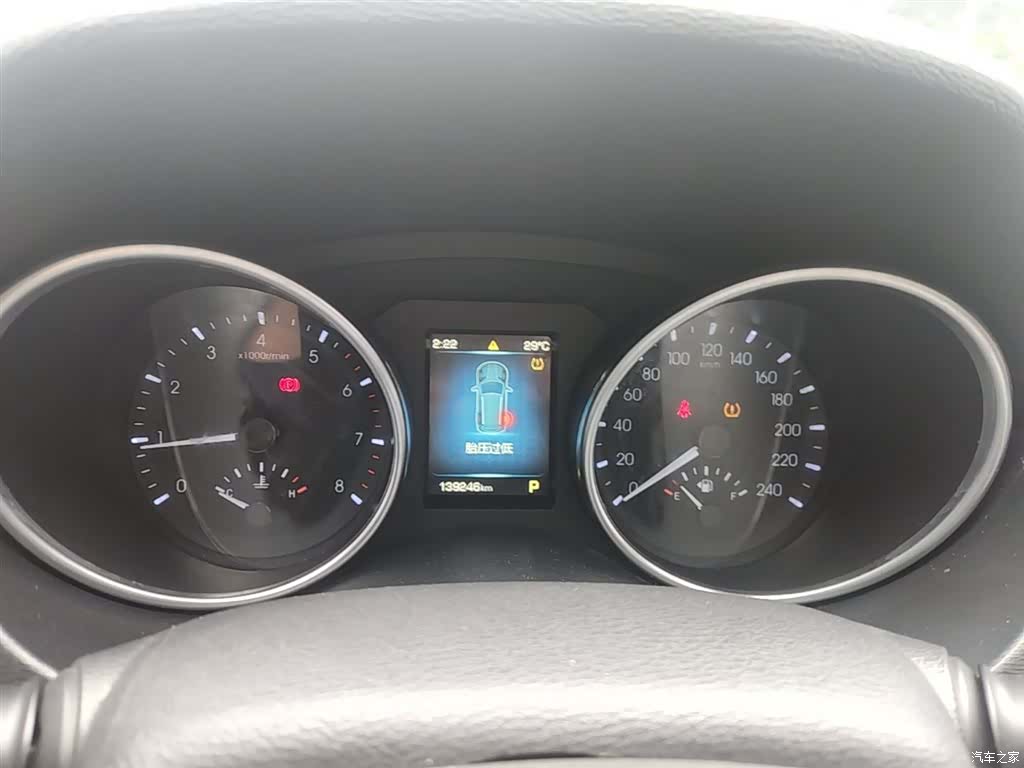 Haval H6, 2017 12