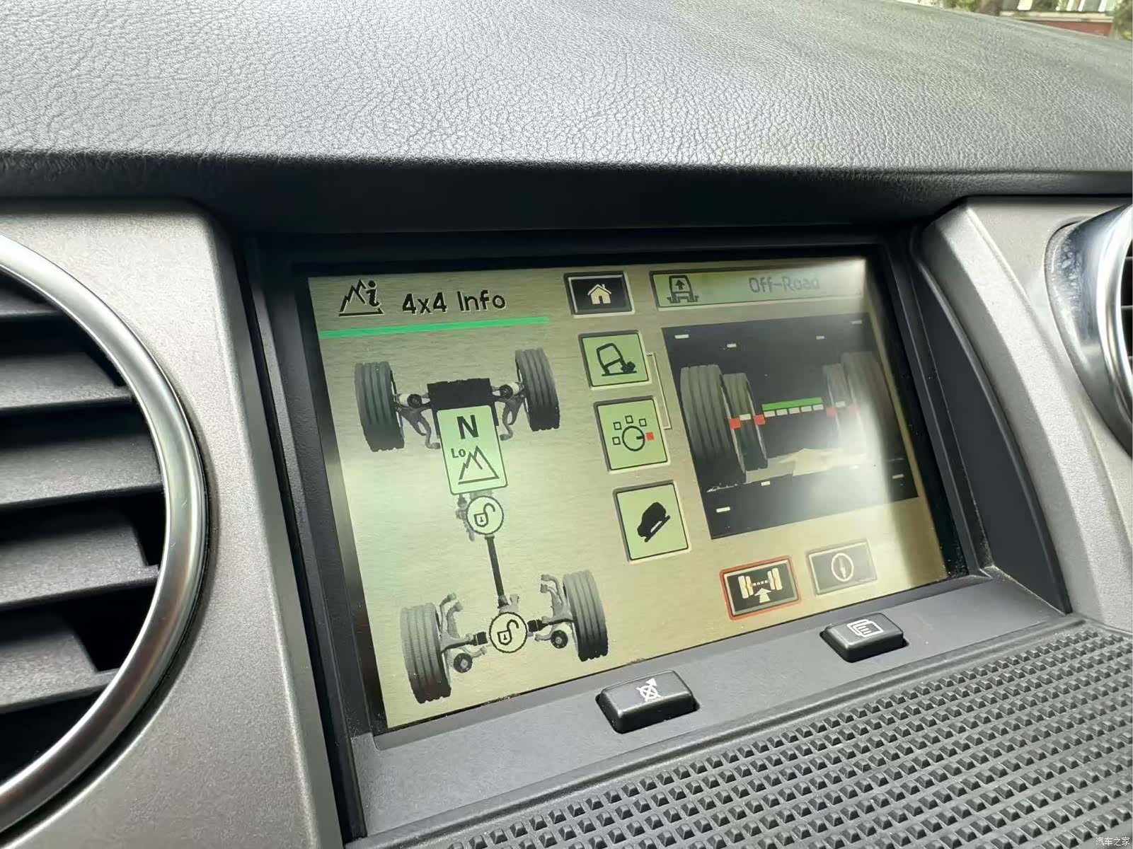 Land Rover Discovery, 2008 20