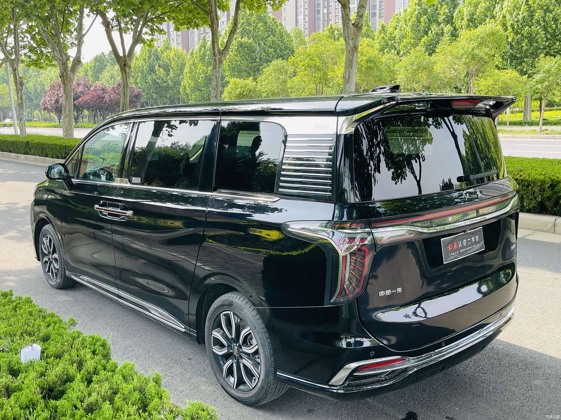 Hongqi HQ9, 2023 17