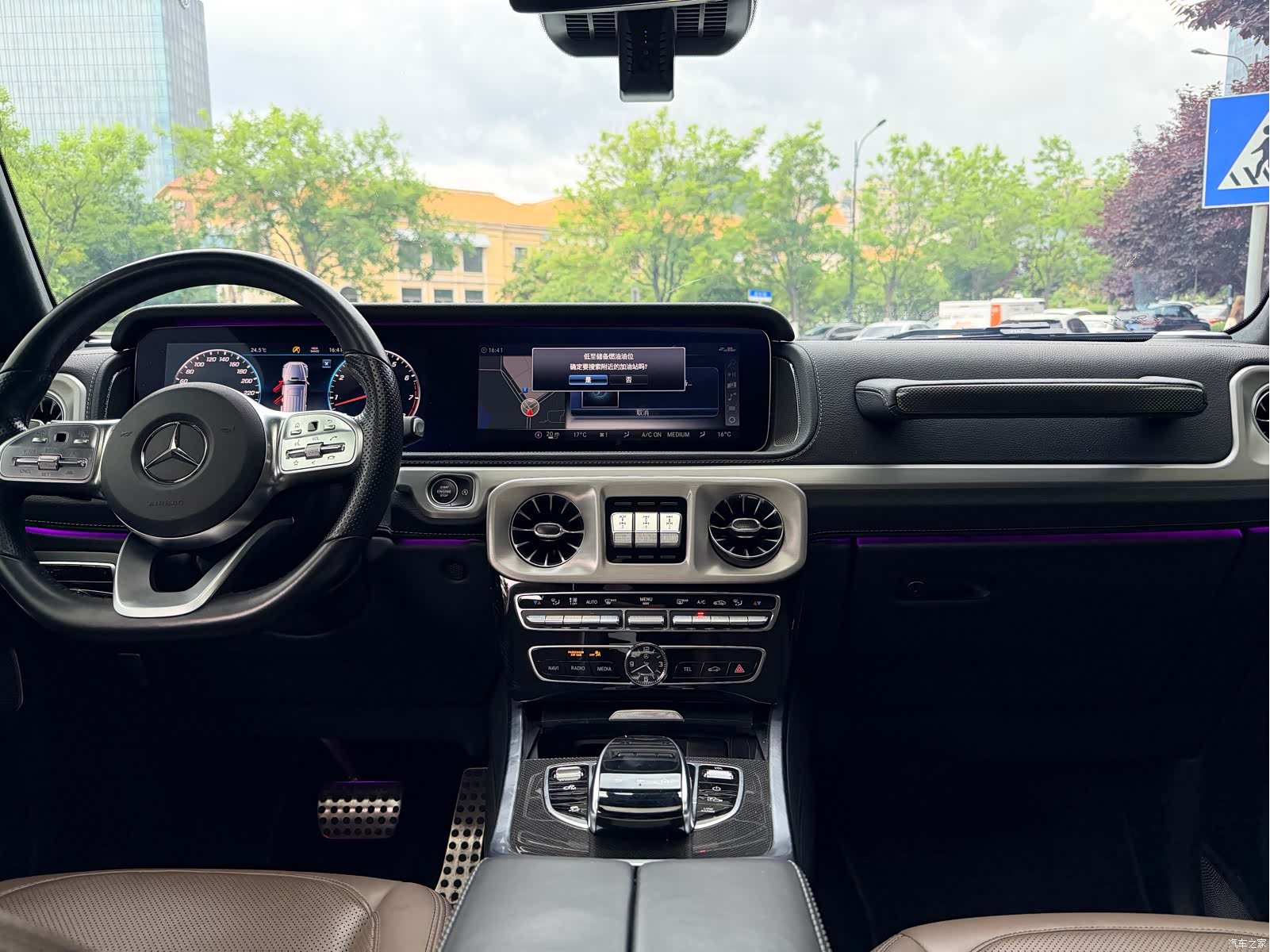 Mercedes-Benz G-Class, 2021 12