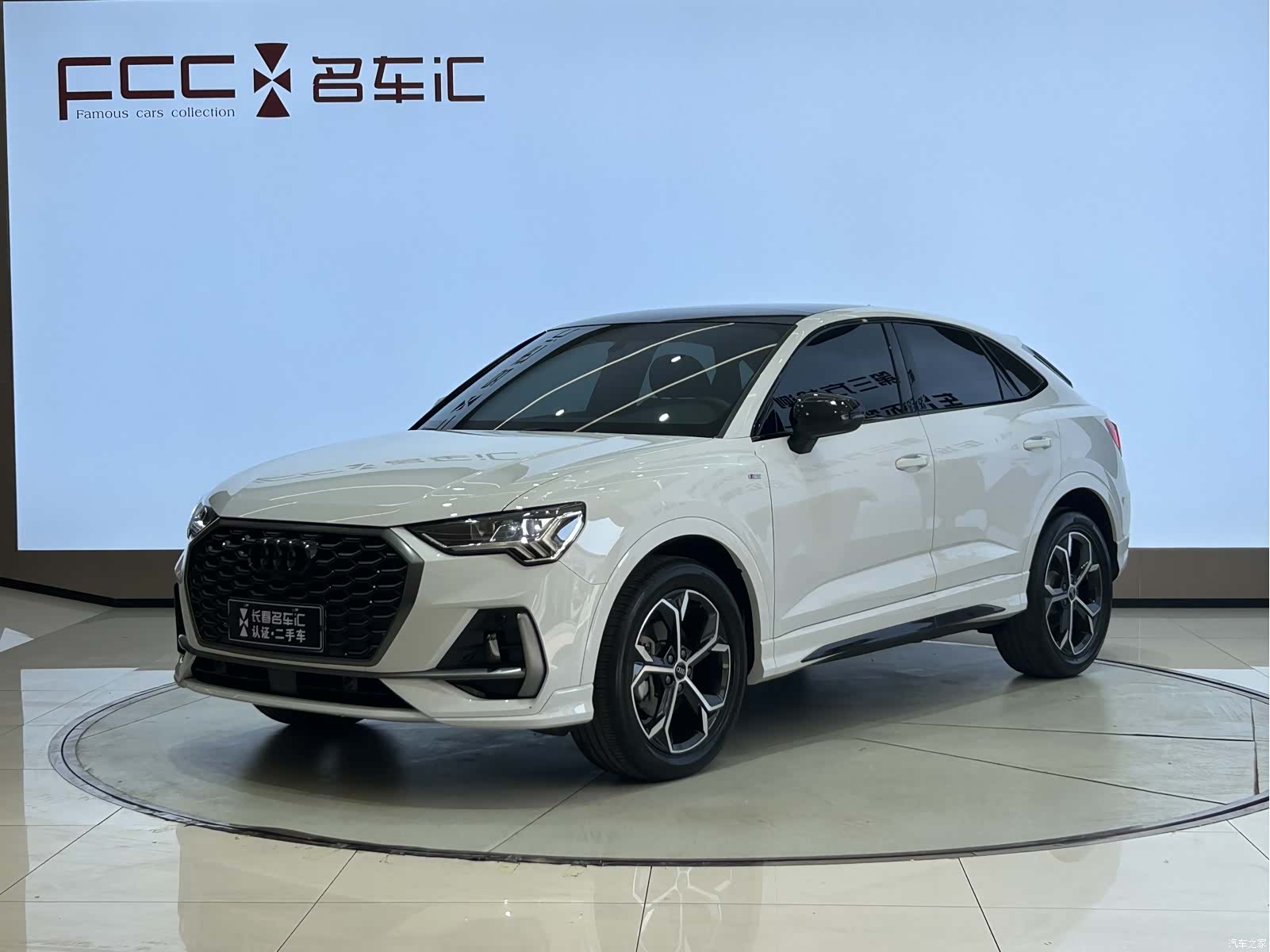 Audi Q3, 2024 1