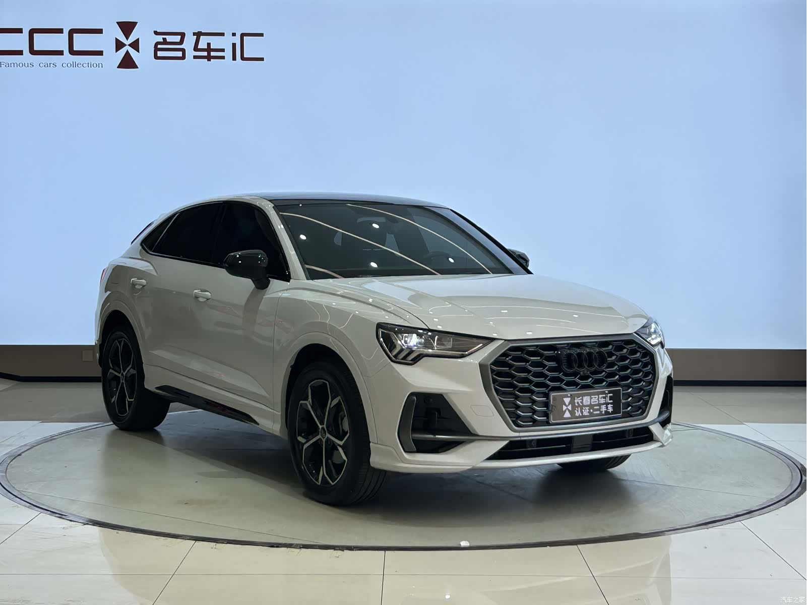 Audi Q3, 2024 3