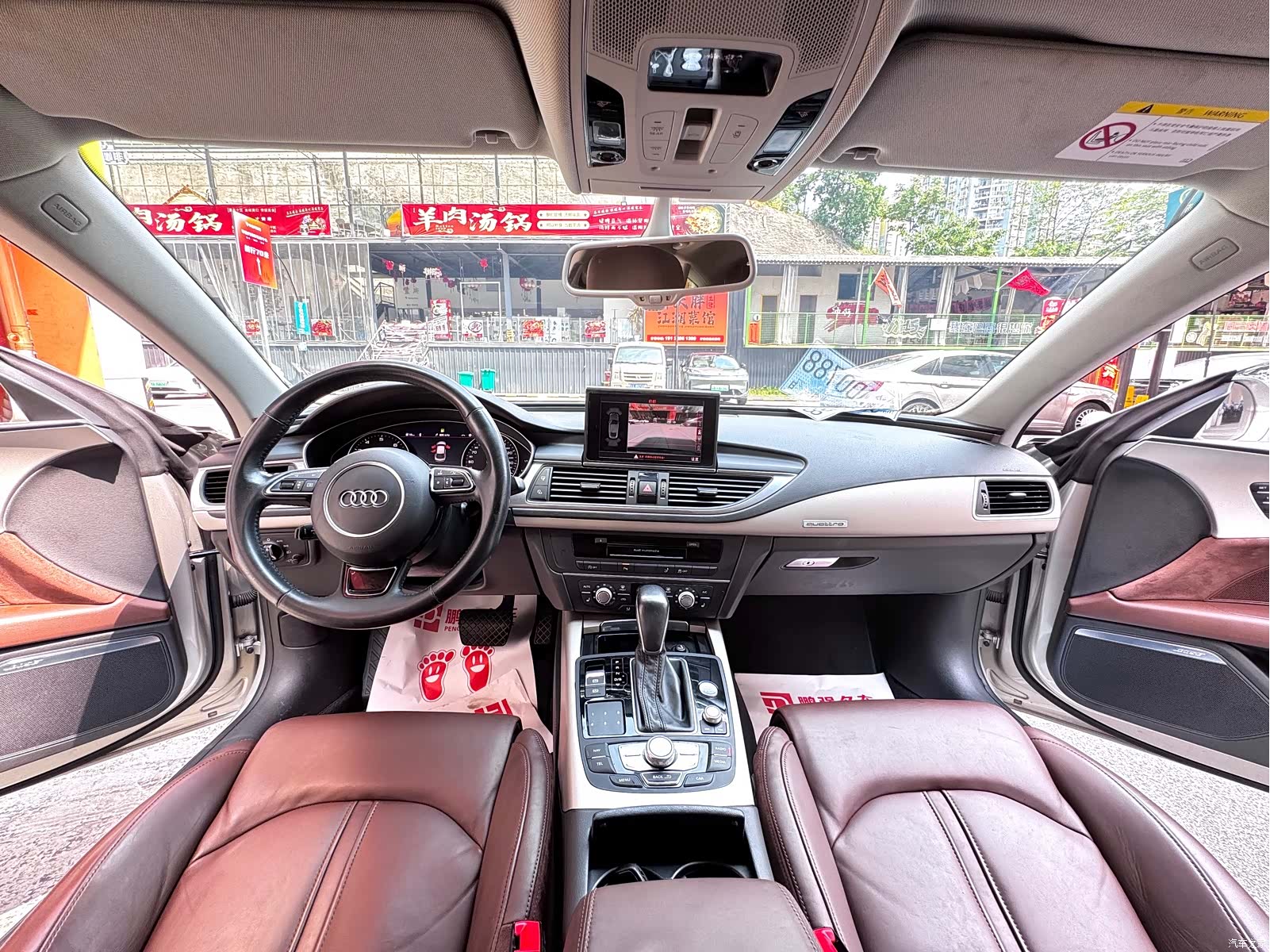 Audi A7, 2016 13