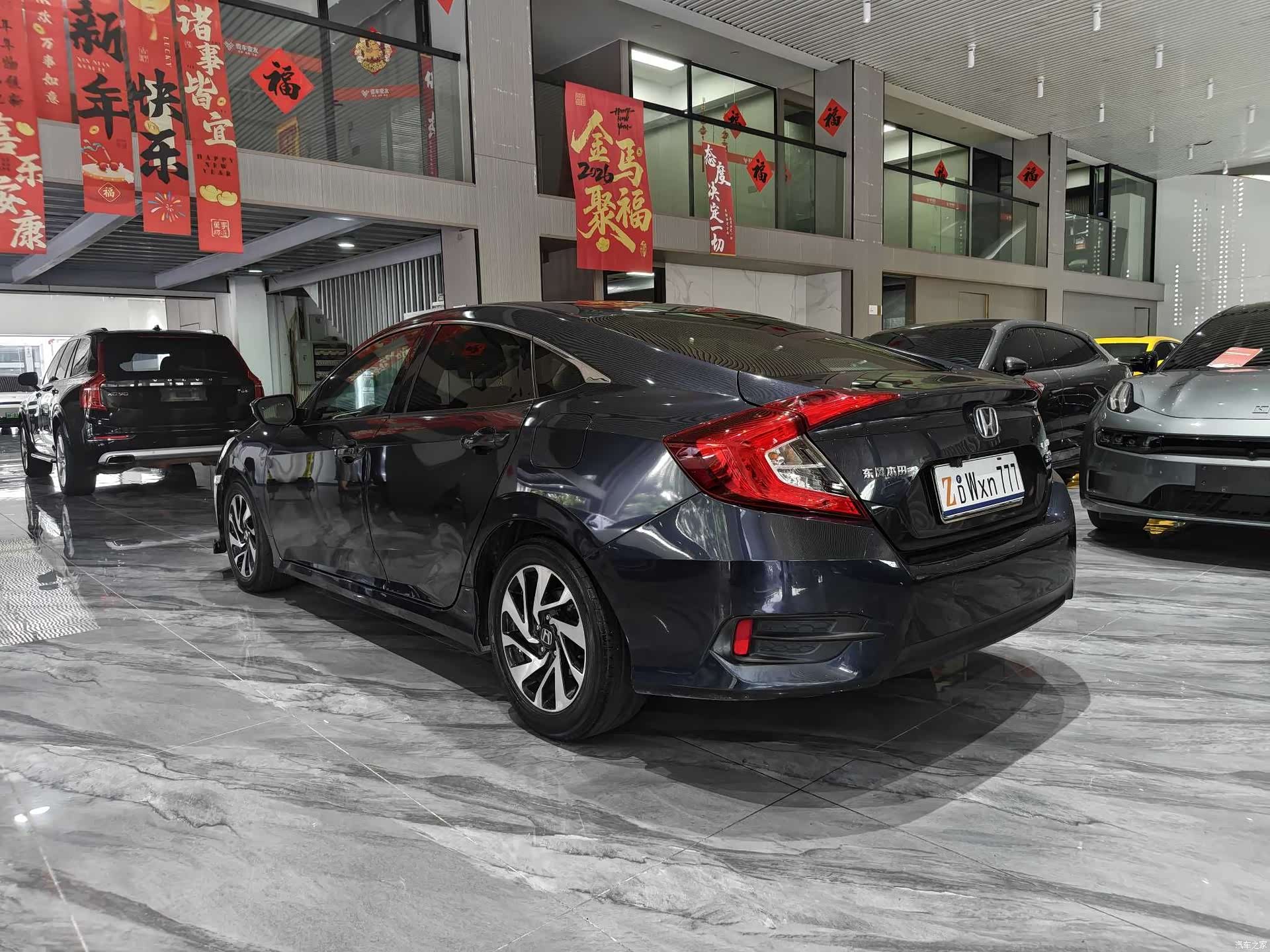 Honda Civic, 2017 4