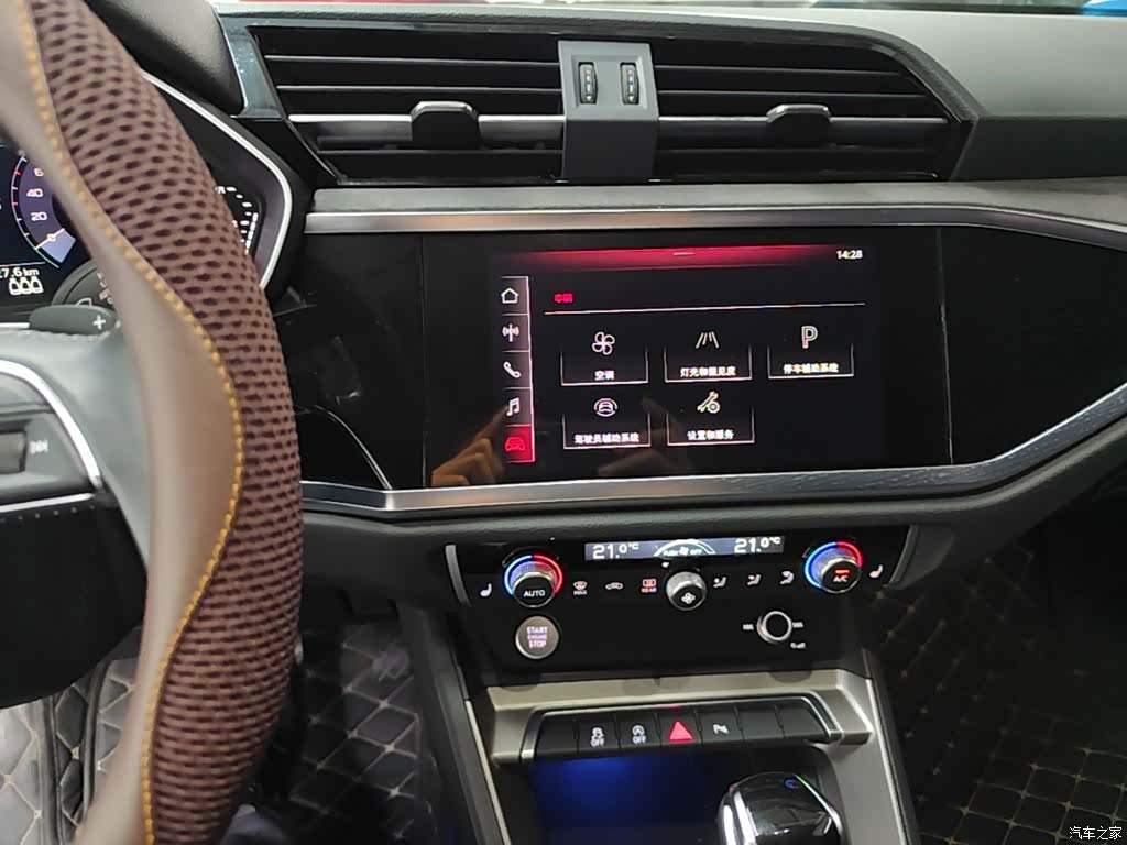 Audi Q3, 2020 20