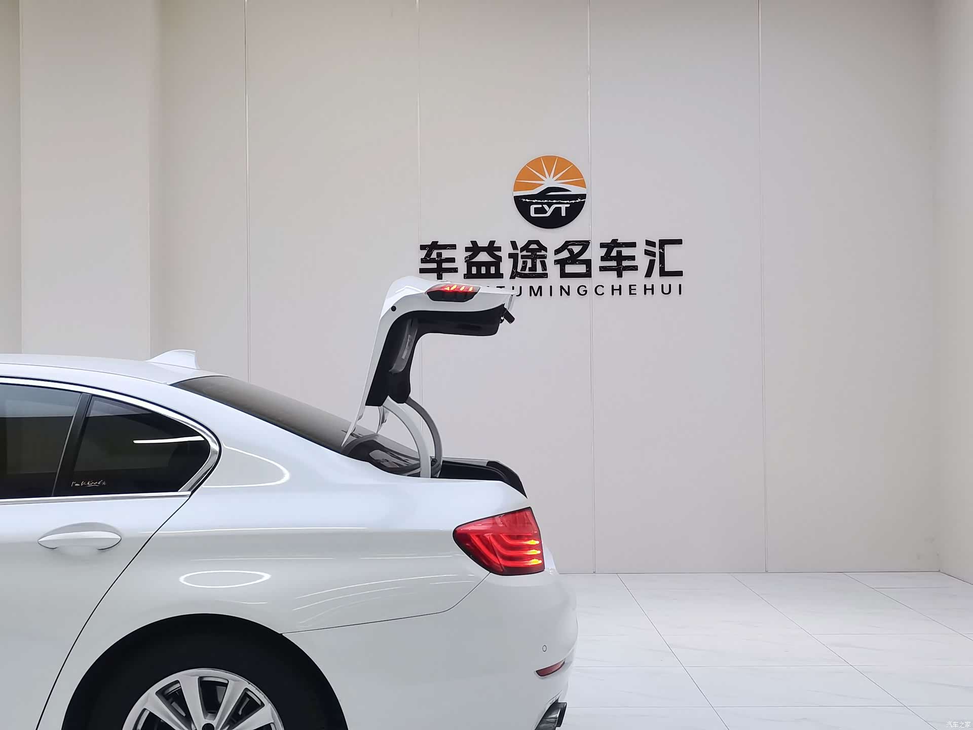 BMW 5 Series, 2015 11