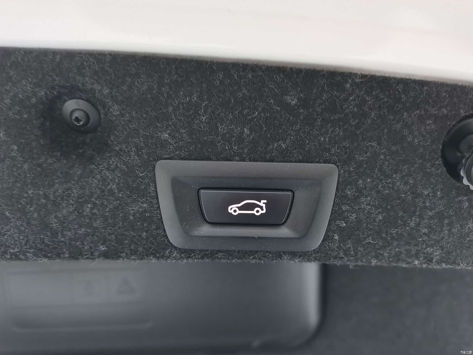 BMW 5 Series, 2015 12