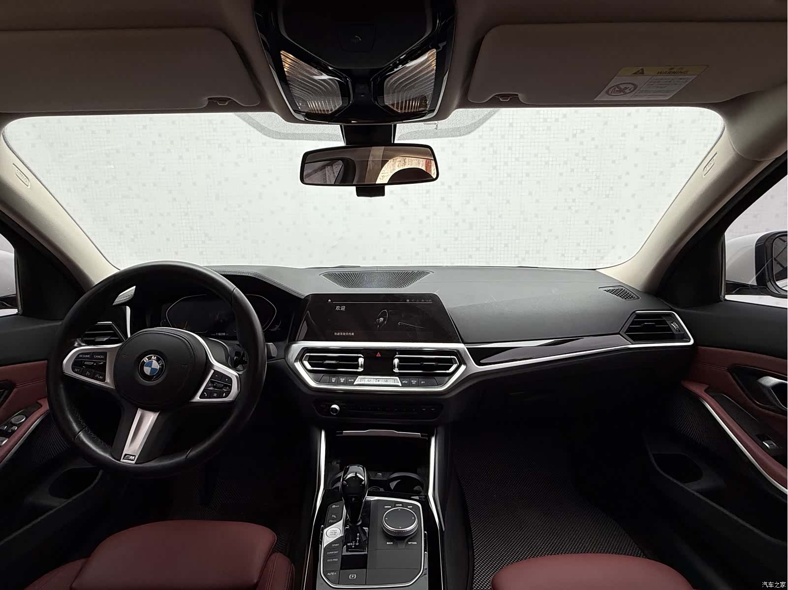BMW 3 Series, 2021 8