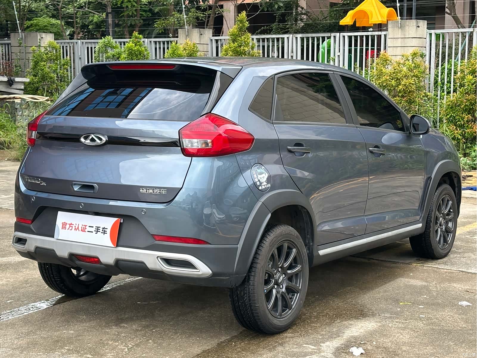 Chery 3x, 2025 9