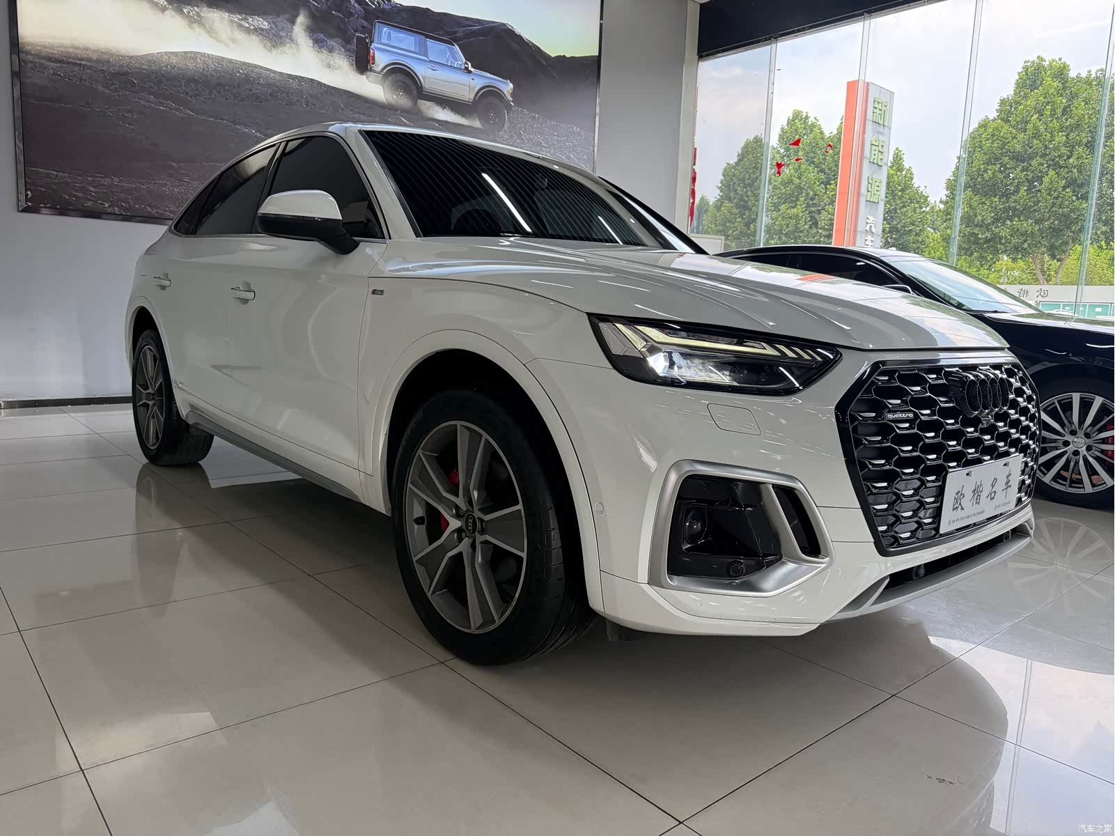 Audi Q5L, 2021 3