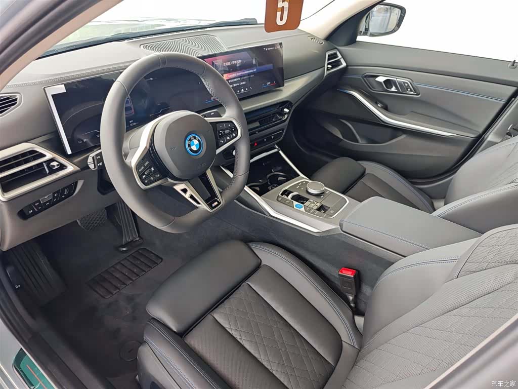 BMW i3, 2025 6