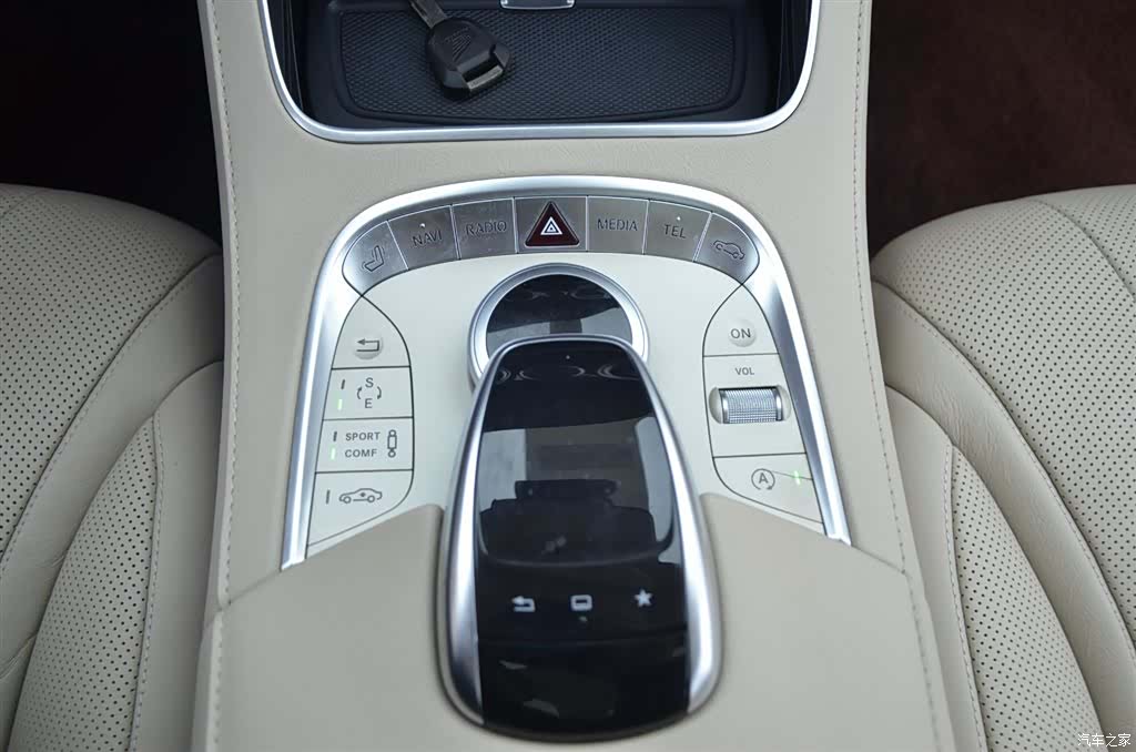 Mercedes-Benz S-Class, 2016 11