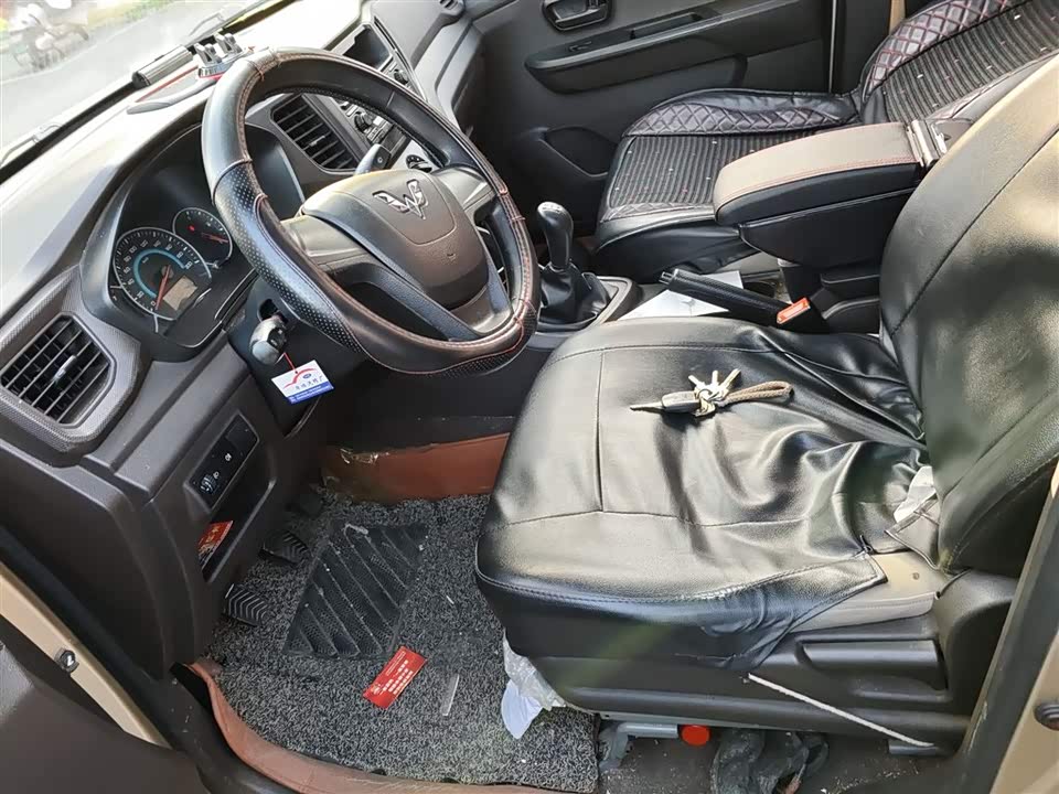 Wuling Wuling Hongguang V