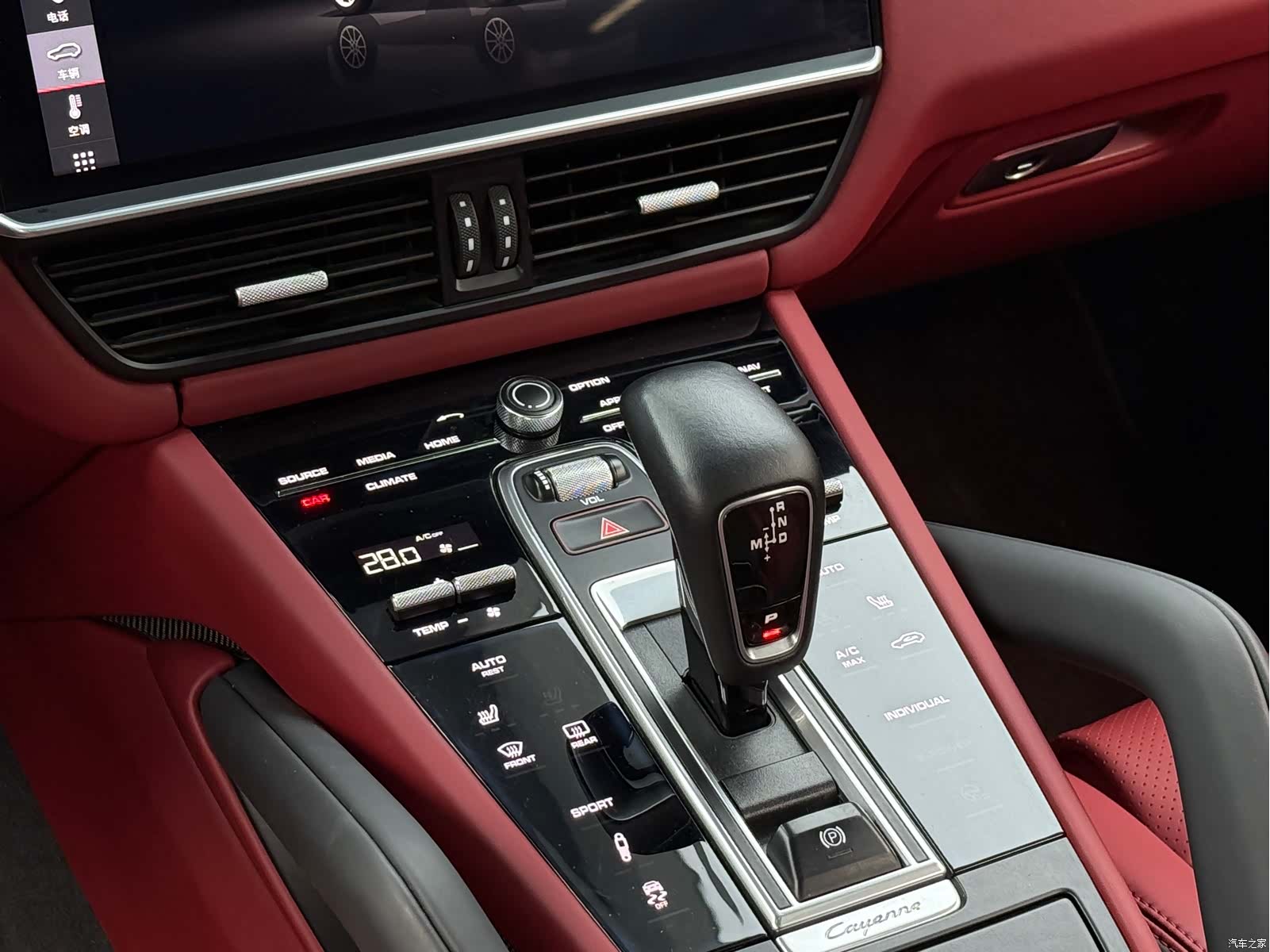 Porsche Cayenne, 2019 10