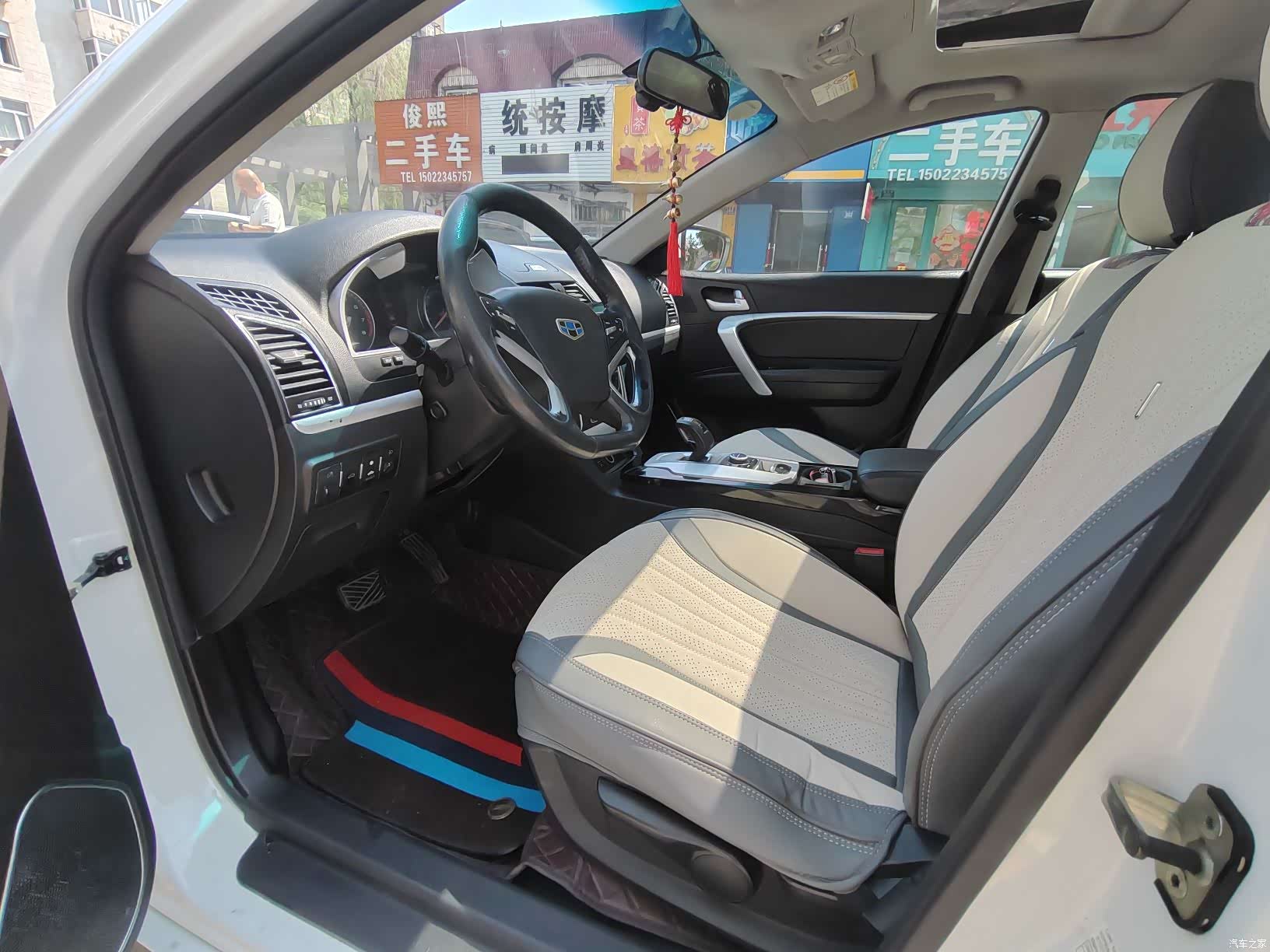 Geely Emgrand, 2017 7