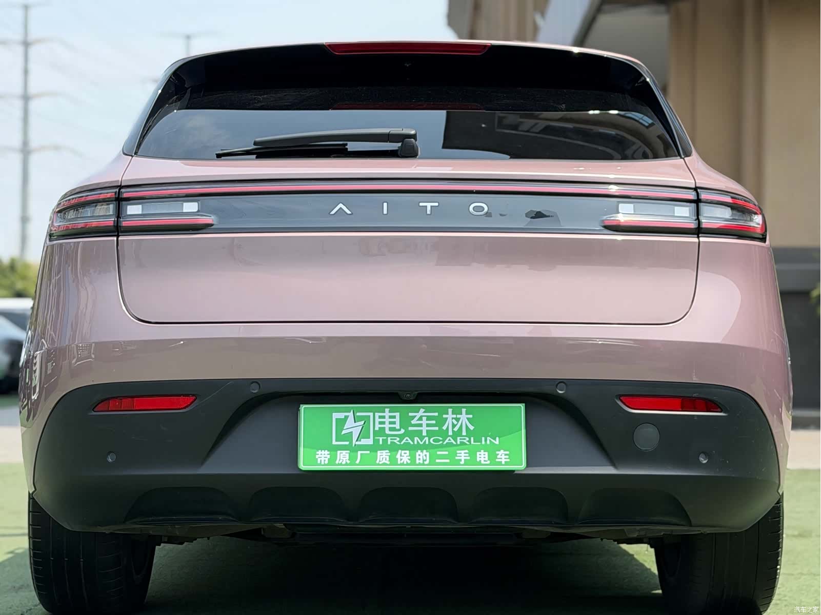 AITO M5, 2023 20