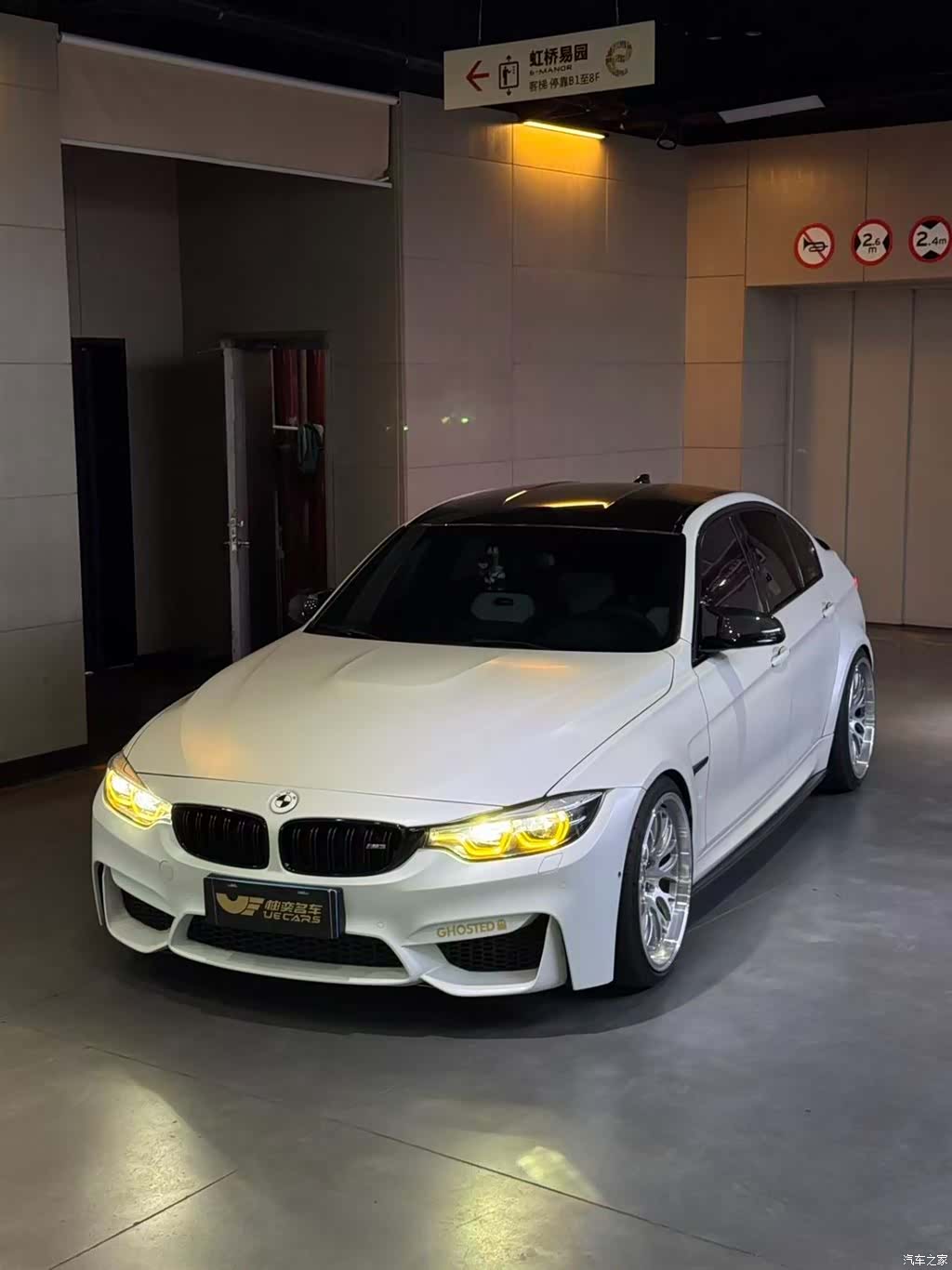 BMW M3, 2019 1