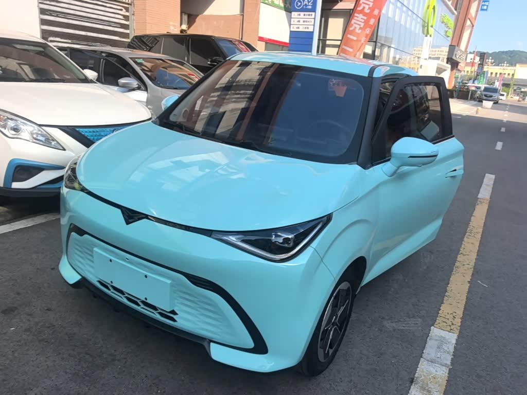 Kaiyi