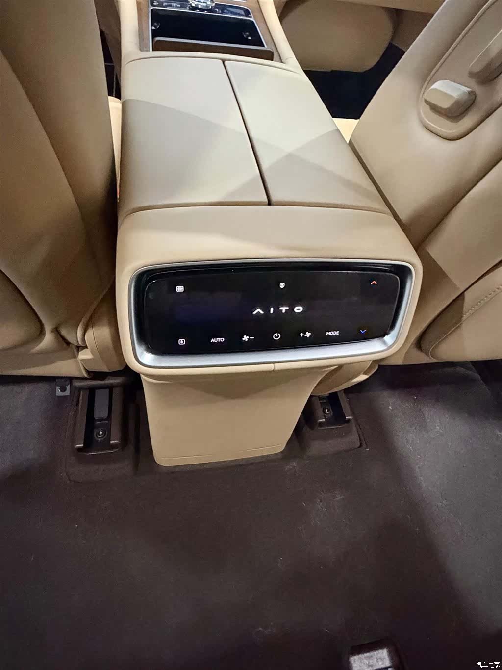 AITO M9, 2025 9