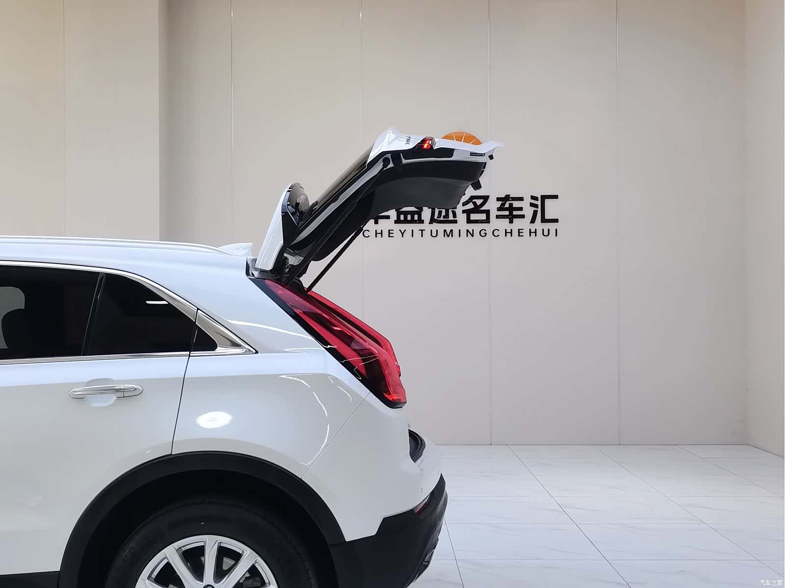 Cadillac XT4, 2021 16
