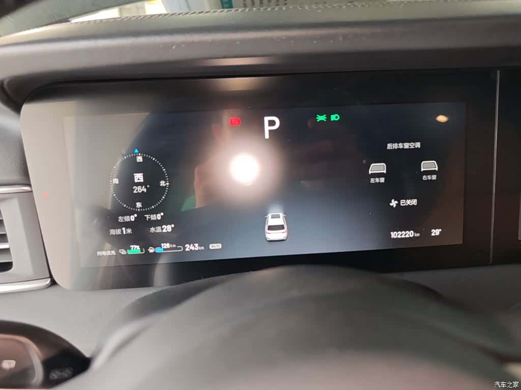 Li Auto ONE, 2020 12